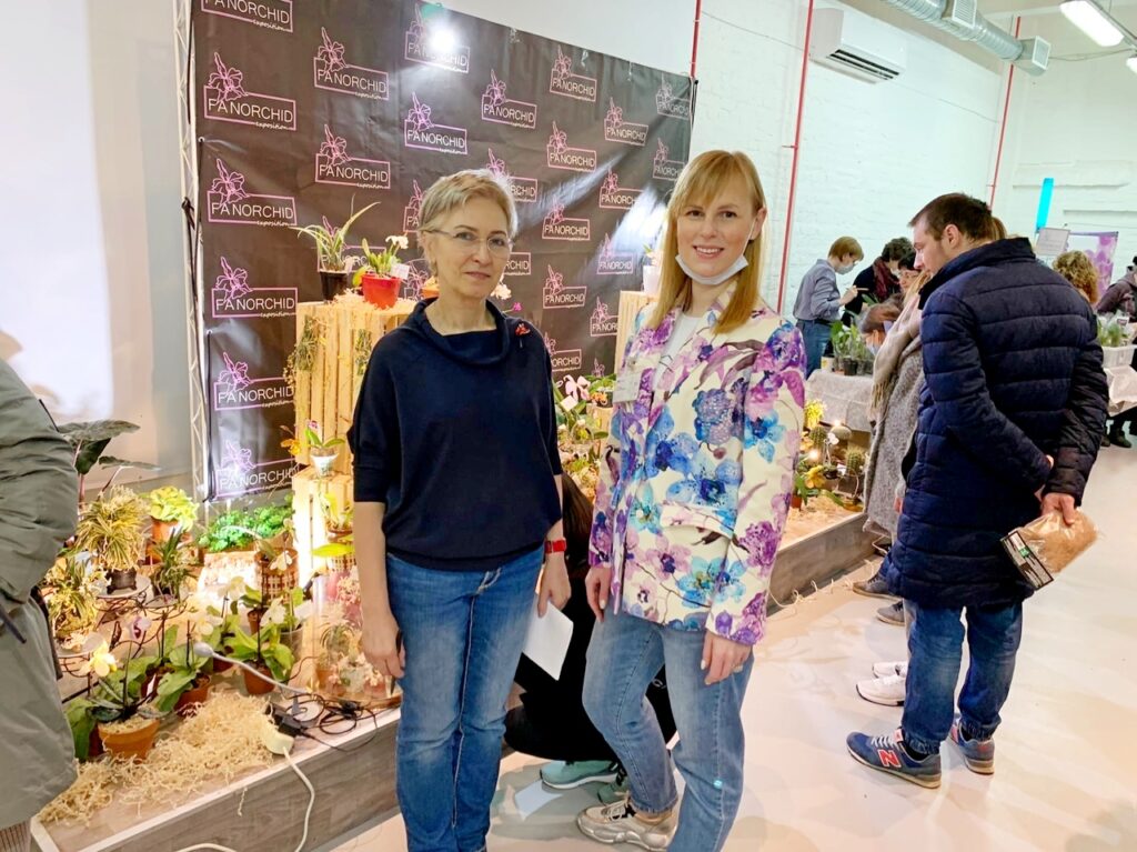 13 Прямой эфир: Выставка орхидей 2021